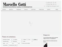 Tablet Screenshot of marcellogotti.com